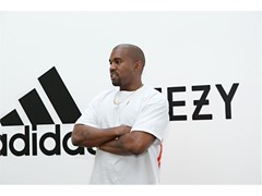 adidas and Kanye West Make History with Transformative New Partnership adidas + KANYE WEST