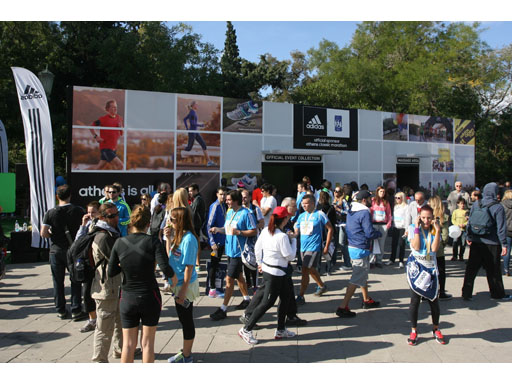 adidas Marathon Camp (1) adidas Marathon Camp (1)