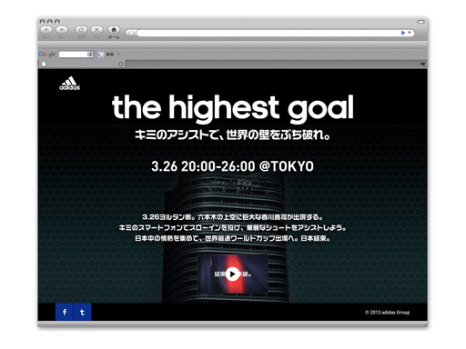 event top event top