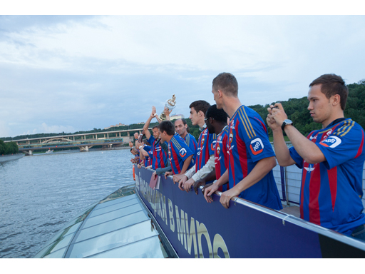 CSKA CSKA
