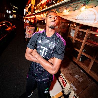 Adidas And Fc Bayern M Nchen Unveil The New Away Jersey