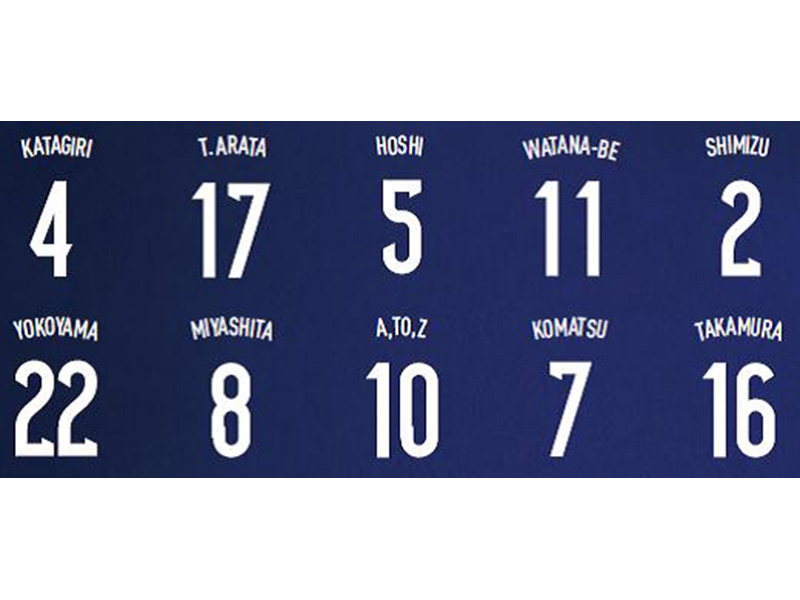 JFA Replica TEE TOP JFA Replica TEE TOP