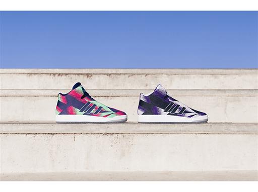 adidas Originals Veritas Mid GÇô Graphic Weave Pack (1) adidas Originals Veritas Mid GÇô Graphic Weave Pack (1)