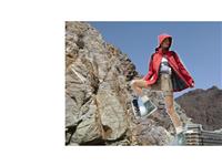 adidas by Stella McCartney Lookbook Spring/Summer 2011