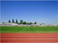 adidas Group Headquarters, World of Sports, Herzogenaurach, Adi Dassler Sportplatz