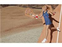 Caroline Wozniacki To Play Roland Garros In Style
