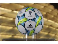 adidas UEFA Champions League 2012 Final Ball Launch