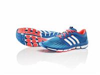 adipure Motion M