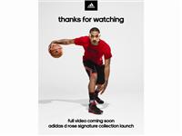 adidas and Derrick Rose launch D Rose signature collection
