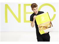 adidas Neo Label Announces Justin Bieber as New Style Icon