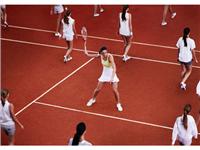 Andrea Petkovic