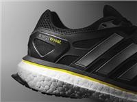 SS13 Energy Boost