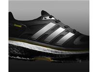 SS13 Energy Boost