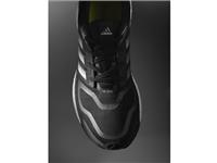 SS13 Energy Boost