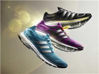 SS13 Boost 8