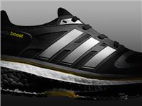 SS13 Boost 14