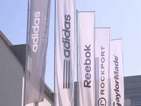 adidas Group Global Headquaters / World of Sports, Herzogenaurach adidas Group Global Headquaters / World of Sports, Herzogenaurach