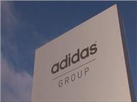 The adidas Group Releases its First Half Results 2011