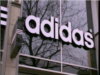 adidas store in Berlin, Germany