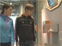 adidas Brand Center / Walk of Fame / World of Sports, Herzogenaurach
