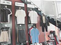 TaylorMade / Center of Excellence, Herzogenaurach