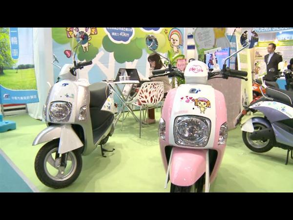 Taiwanese Ways to Travel Green Taiwanese Ways to Travel Green