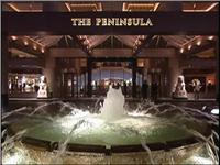 The Peninsula Beijing