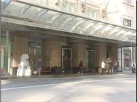 The Peninsula Chicago