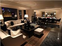The Peninsuls Shanghai - The Peninsuls Residence