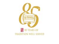 香港半岛酒店创业八十五周年