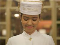 Peninsula Moments | The Peninsula Manila