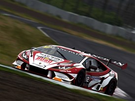 Sepang International Circuit To See Return of The Lamborghini Blancpain Super Trofeo Asia Series