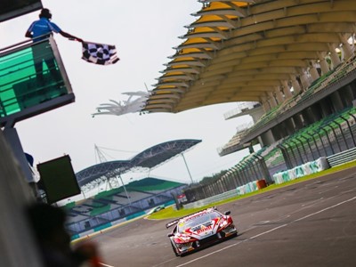Sepang checkered flag