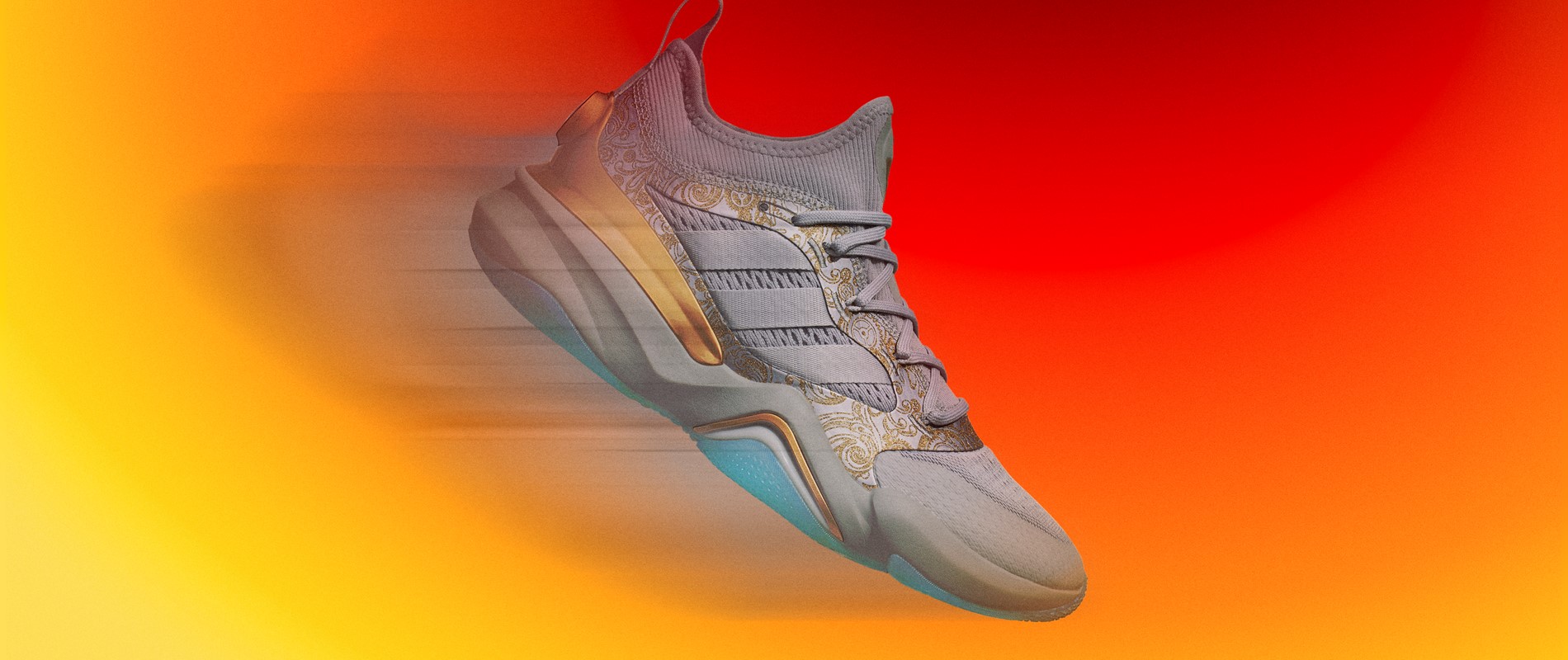 ADIDAS PATRICK MAHOMES UNVEIL MAHOMES 2