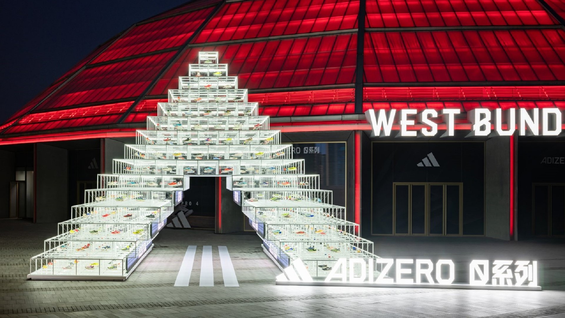 A front row seat to the Adizero Pro 4 reveal in Shanghai The record breaking journey continues