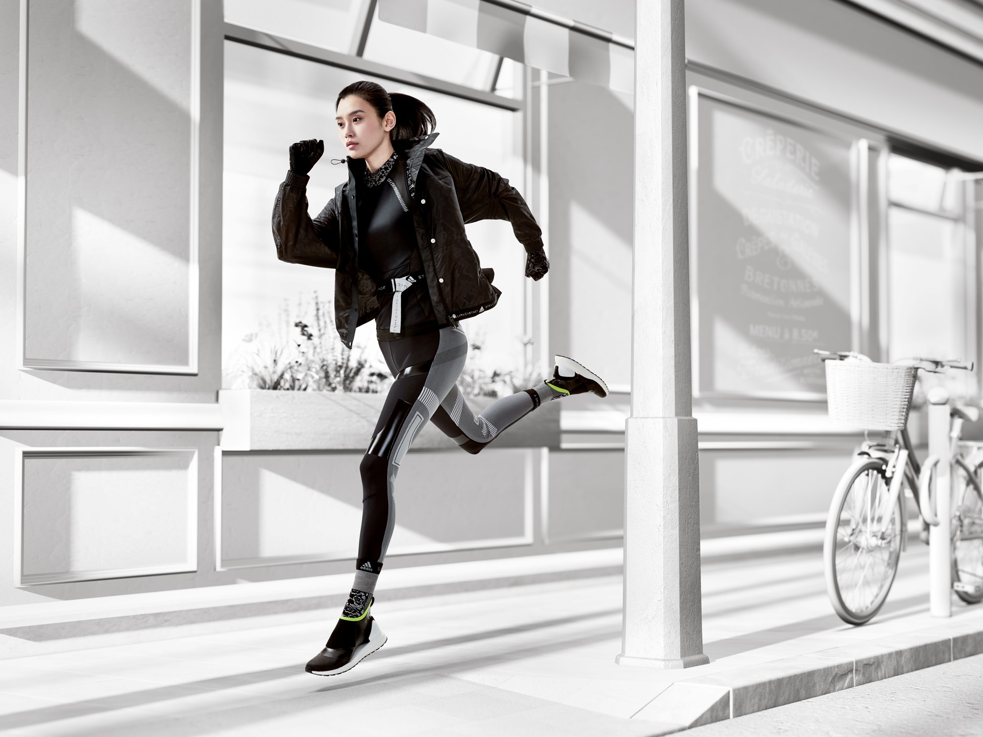 Ready for any Condition_layered_running