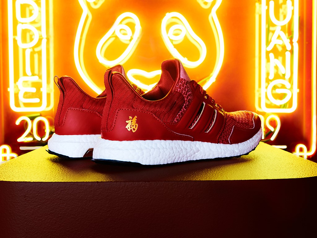 adidas Performance Eddie Huang YOTP Social