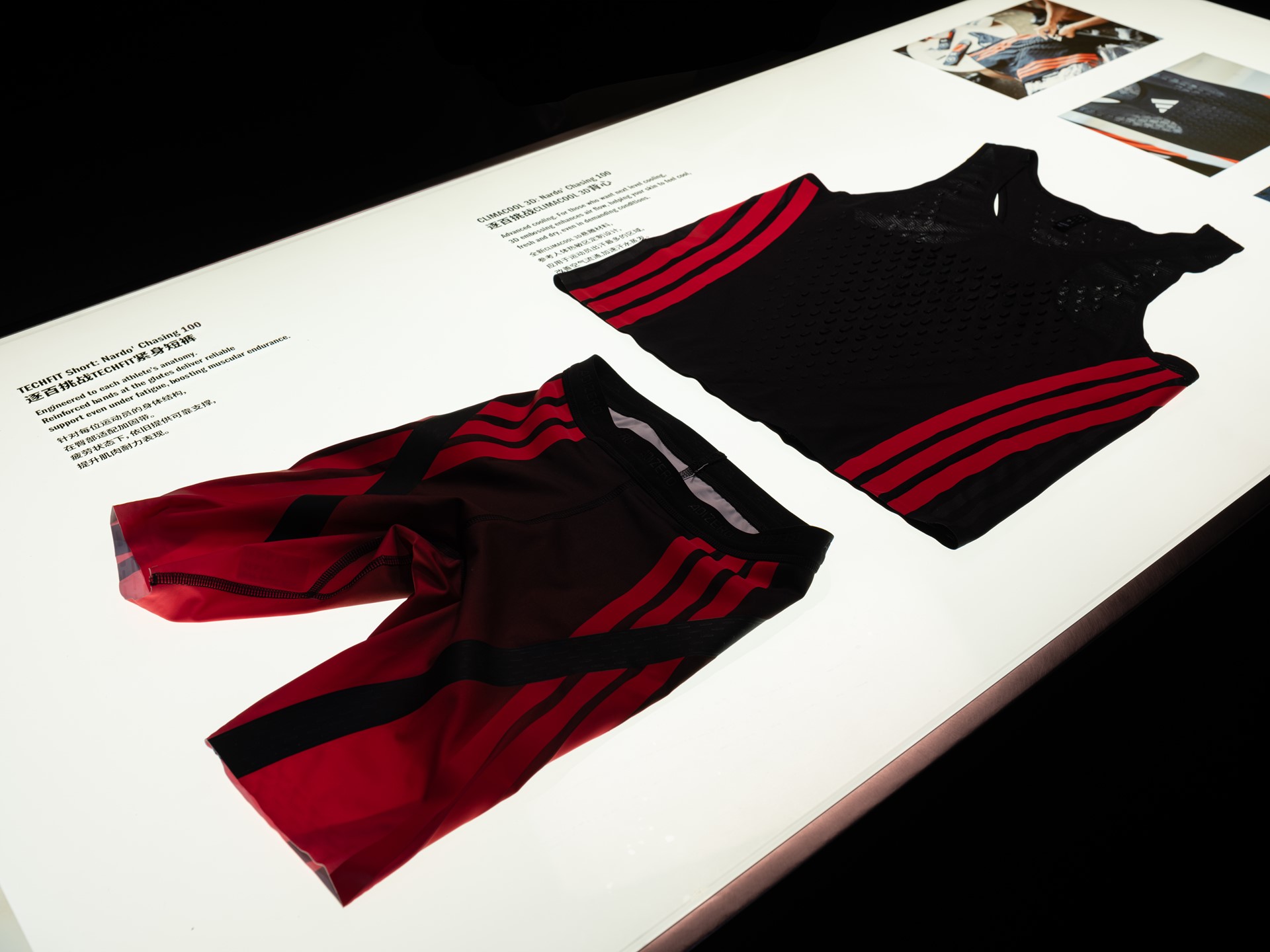 innovation gallery 05