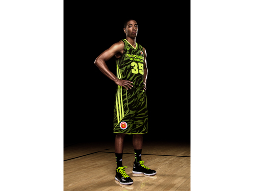 McDonald's All American adizero West Uniform 2 McDonald's All American adizero West Uniform 2