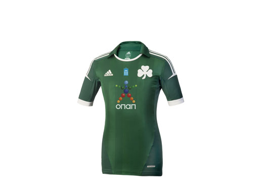 PAO FC - 2012-13 home kit - Techfit front PAO FC - 2012-13 home kit - Techfit front