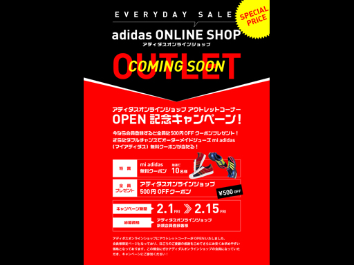 adidas ONLINESHOP OUTLET adidas ONLINESHOP OUTLET
