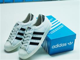adidas superstar made in france online adidas superstar made in france online