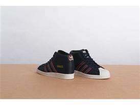 adidas superstar up metal toe Possible Futures