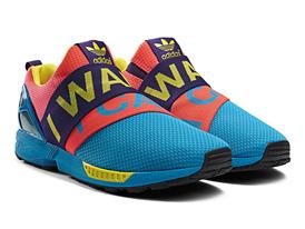 adidas flux zx i want i can adidas flux zx i want i can