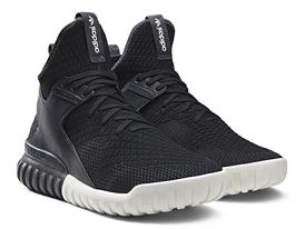 adidas NEWS STREAM : adidas Originals – Tubular X Premium Primeknit