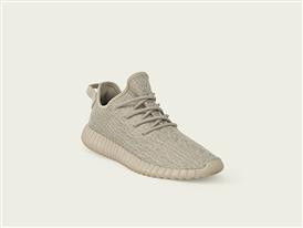Adidas Yeezy Precio Guatemala Adidas Yeezy Precio Guatemala