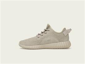 adidas yeezy precio costa rica adidas yeezy precio costa rica