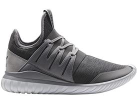adidas tubular radial grey nz adidas tubular radial grey nz