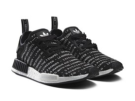 Nmds Schwarz Nmds Schwarz