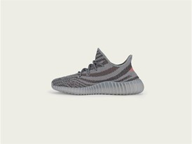 adidas yeezy boost 350 unter 20 adidas yeezy boost 350 unter 20